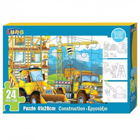 Puzzle Construction 24 pièces 41x28 cm avec 3 coloriages