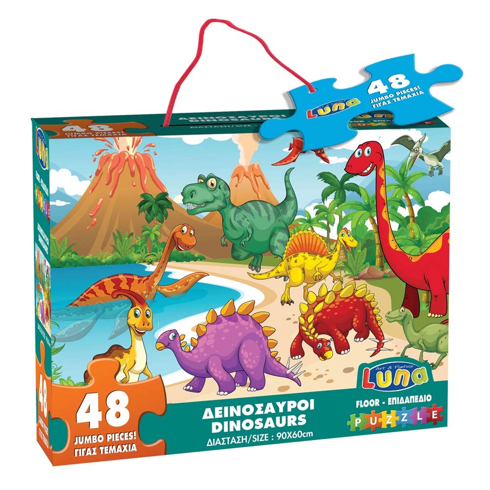 Puzzle Dinosaures 48 pièces - 90x60 cm