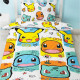 Parure housse de couette Pokemon Pikachu 140x200 cm et Taie d'oreiller