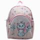 Rucksack Giraraf maternelle 27 CM