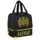 Batman Hero 20 CM Snack Bag - Lunchtas
