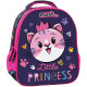 Sac à dos Chat Little Princess 31 CM - Maternelle