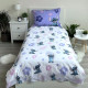 Cotton Stitch duvet cover set 140x200 cm and pillowcase