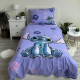 Cotton Stitch duvet cover set 140x200 cm and pillowcase