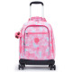 Kipling ZEA 50 CM Rugzak op wielen - High-end