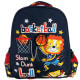 Sac à dos Lion Basketball Dunk 31 CM - Maternelle