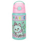 Marie Aristochat Aluminium Waterfles 500 ML