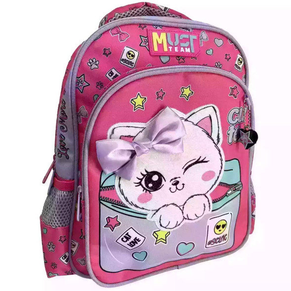 Sac à dos Must Chaton Team Love 31 CM - Maternelle