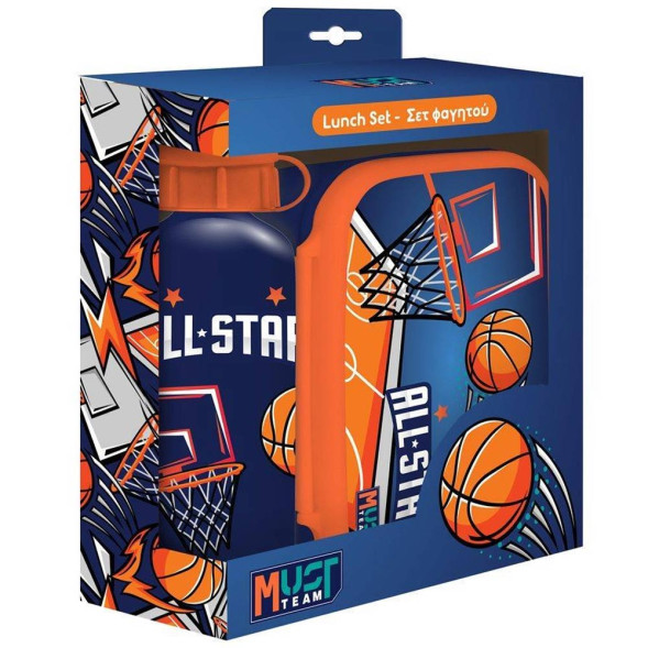 Boite goûter Basketball et gourde aluminium