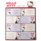 School labels Hello Kitty