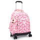 Sac à dos à roulettes Kipling NEW ZEA 50 CM - Haut de gamme