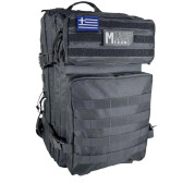 Sac à dos Must Militaire Noir 49 CM