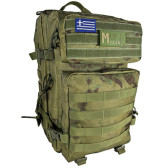 Sac à dos Must Militaire Vert 49 CM - Haut de gamme