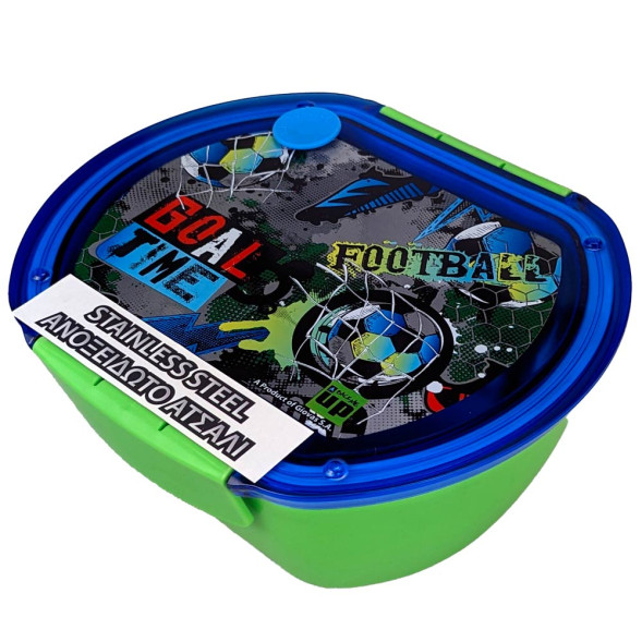 Snack box Football Goal Time 17 CM in stainless steel