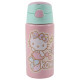 Winner Cars Aluminium Water Bottle 500 ML