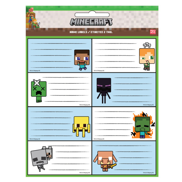 Etiquettes scolaires Minecraft - Lot de 16