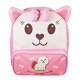 Sac à Dos Animal 26 CM - Maternelle