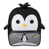 Sac à Dos Animal 26 CM - Maternelle