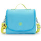 Sac déjeuner Kipling New Kichirou 23 CM - Sac gouter isotherme