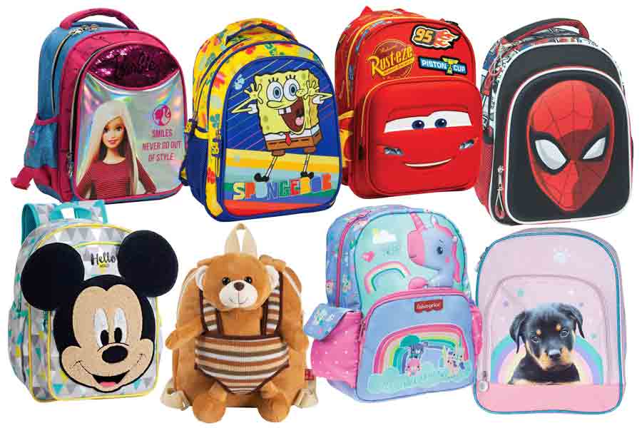 Kinder school outlet bags